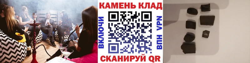 Названия наркотиков Дедовск COCAIN  Альфа ПВП  Канабис  Меф 