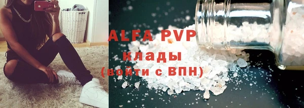дживик Алексин