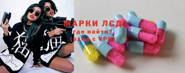 дживик Заводоуковск