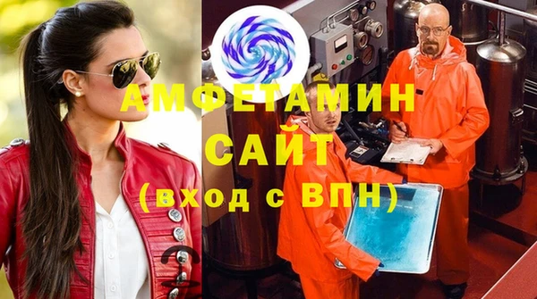дживик Алексин