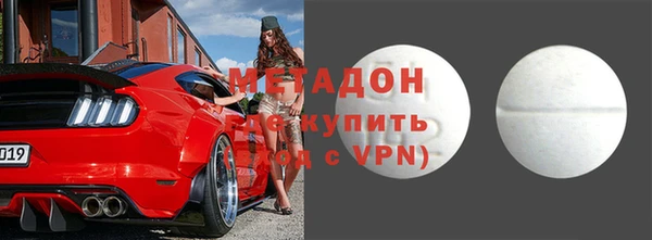 мефедрон Алзамай