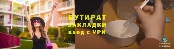 дживик Алексин