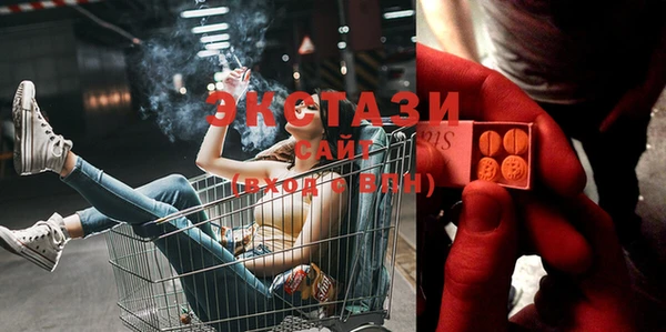мефедрон Алзамай