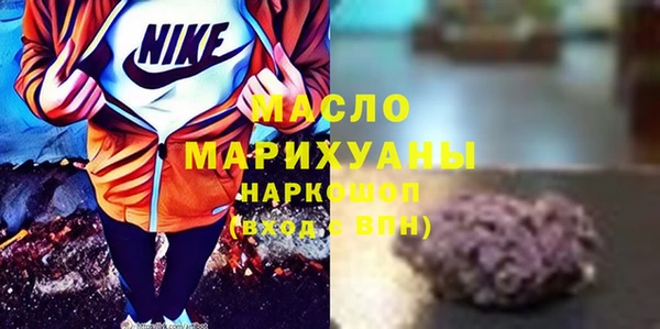 мефедрон Алзамай