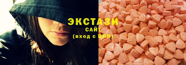 мефедрон Алзамай