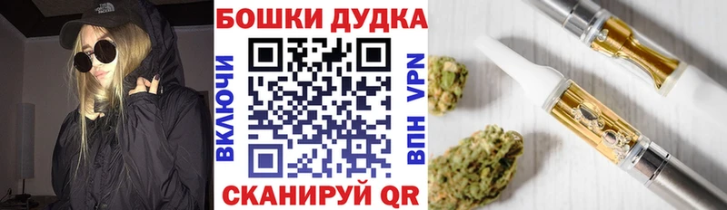 Конопля семена Дедовск